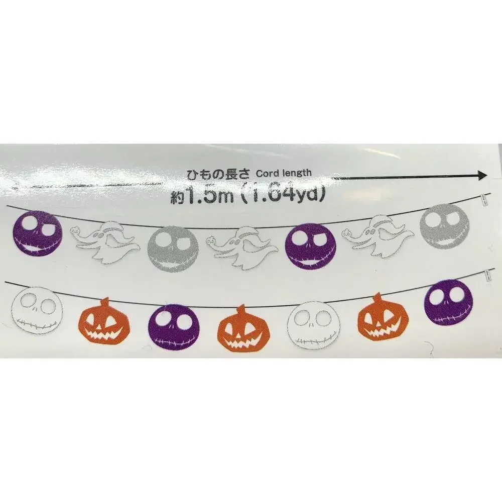 Disney Nightmare Before Christmas Halloween Large Felt Garland